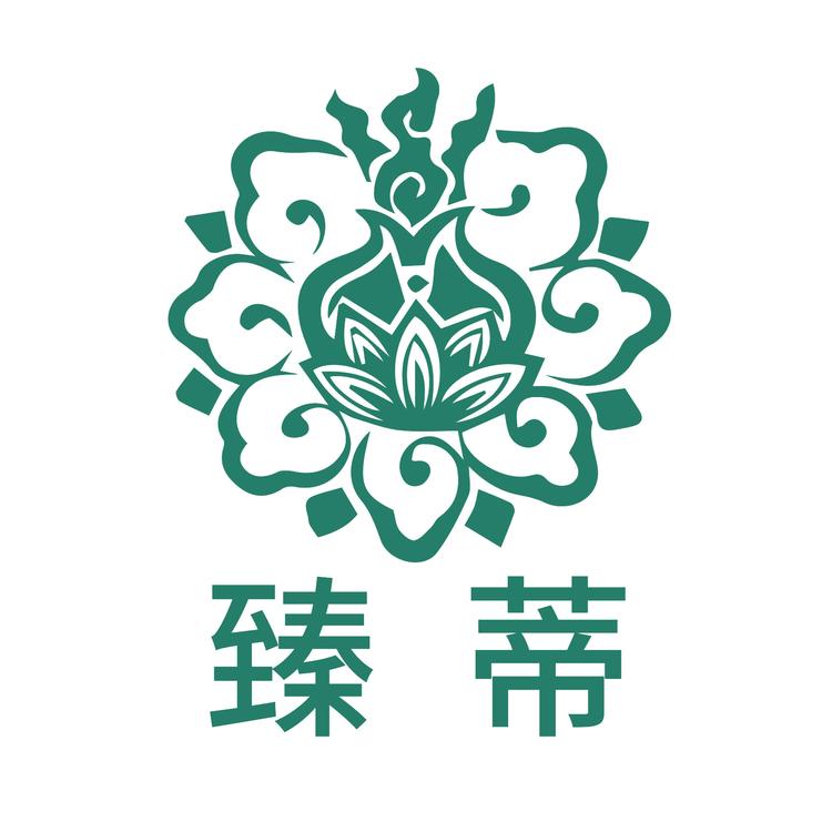 臻蒂品牌Logo