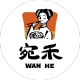 宛禾米线品牌logo