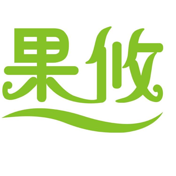 果攸品牌Logo