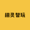 QUNYE TOYS/群烨玩具品牌Logo