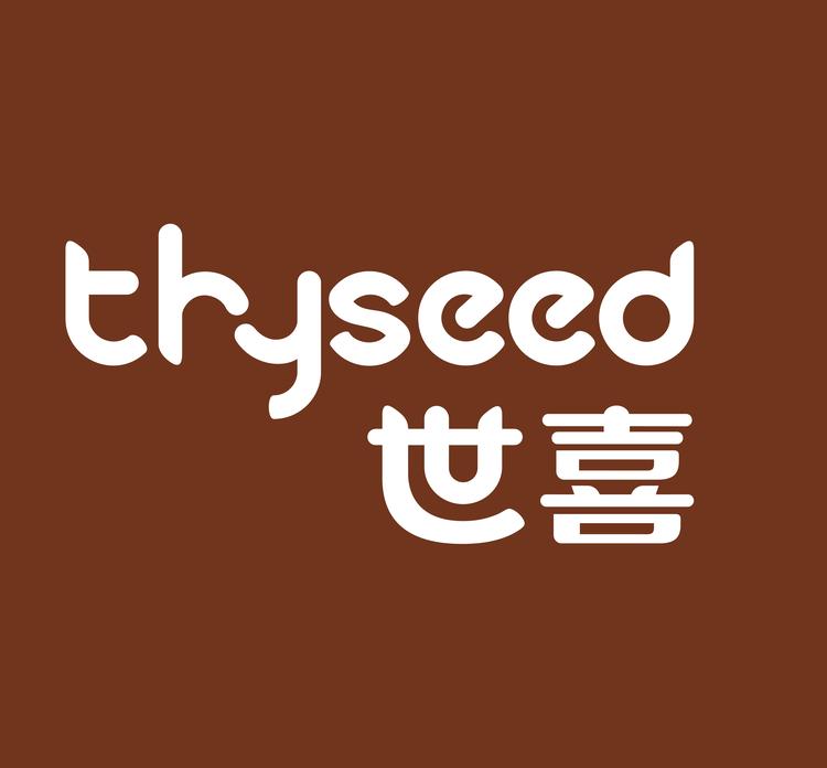 世喜品牌Logo
