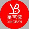 xingbayi/星芭依品牌Logo