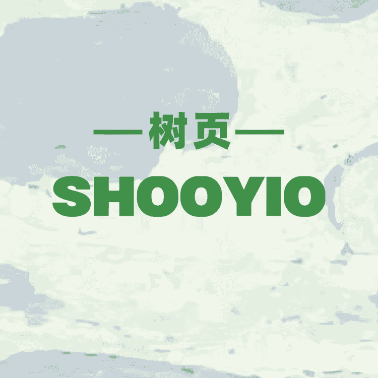 SHOOYIO/树页品牌Logo