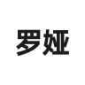 Royadulex/罗娅品牌Logo