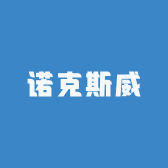 诺克斯威品牌Logo