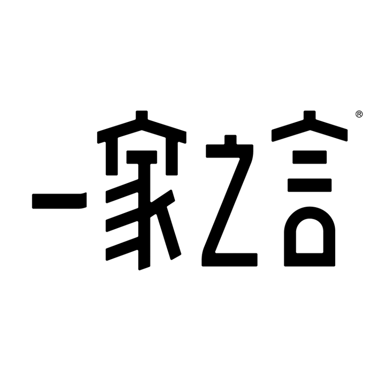 “一家之言”品牌Logo