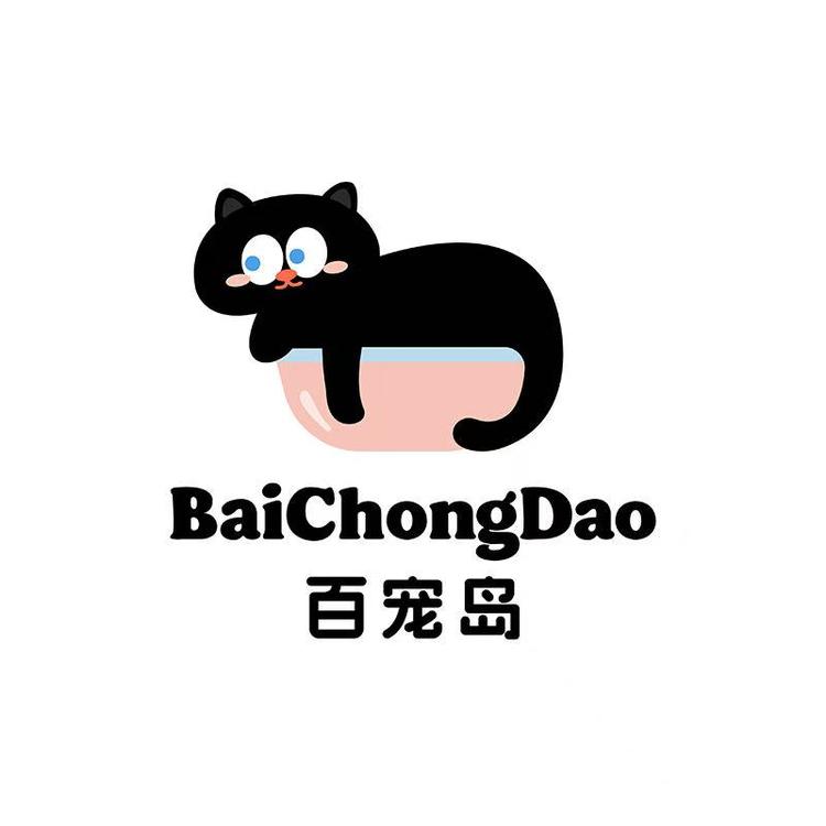 百宠岛品牌Logo