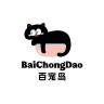 百宠岛品牌Logo