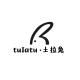 土拉兔品牌logo
