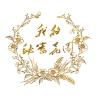 我的秘密花园品牌Logo