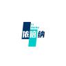 依倍纳品牌Logo