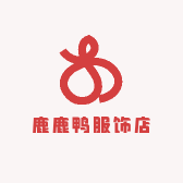 夕雅戈品牌Logo