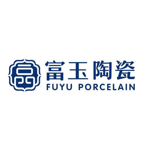 富玉品牌Logo
