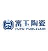 富玉品牌Logo