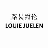LOUIEJUELEN/路易爵伦品牌logo