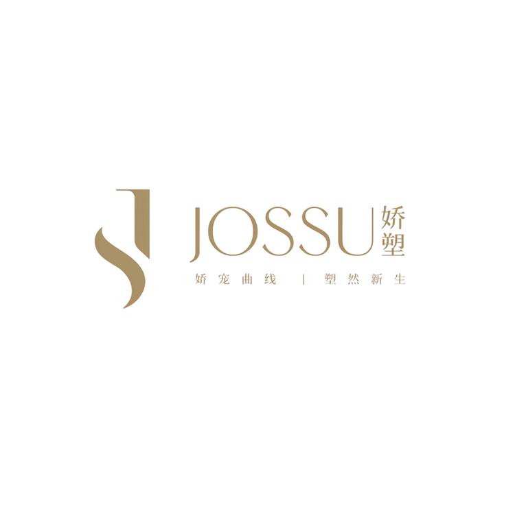 娇塑品牌Logo