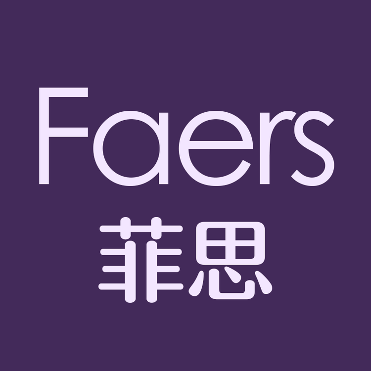 Faers品牌Logo