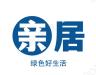亲居品牌Logo