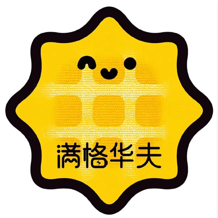 满格华夫品牌Logo
