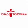 ChaoBoBo/潮伯伯品牌Logo