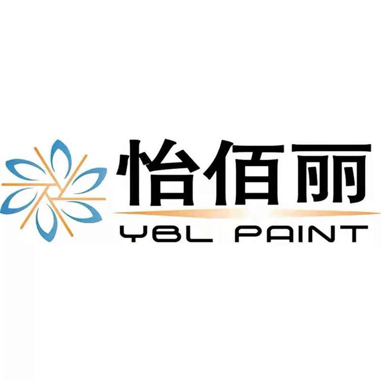 怡佰丽品牌Logo