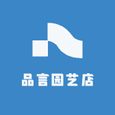 品言品牌Logo