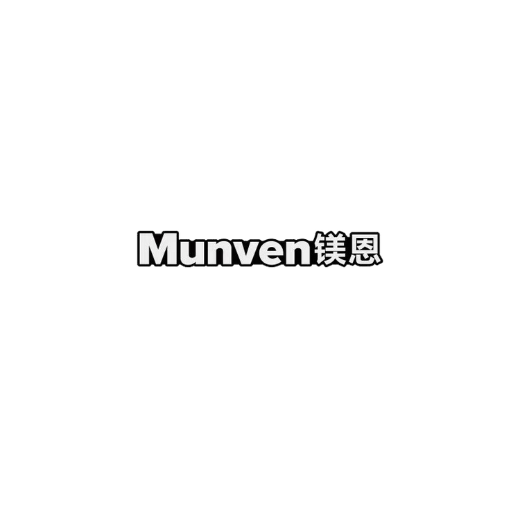 munven品牌Logo