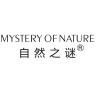 自然之谜品牌Logo