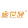 壹世健品牌Logo