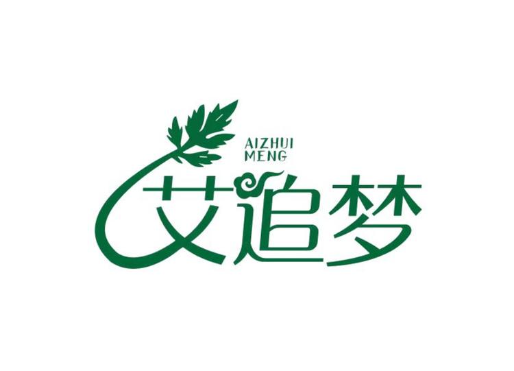 艾追梦品牌Logo