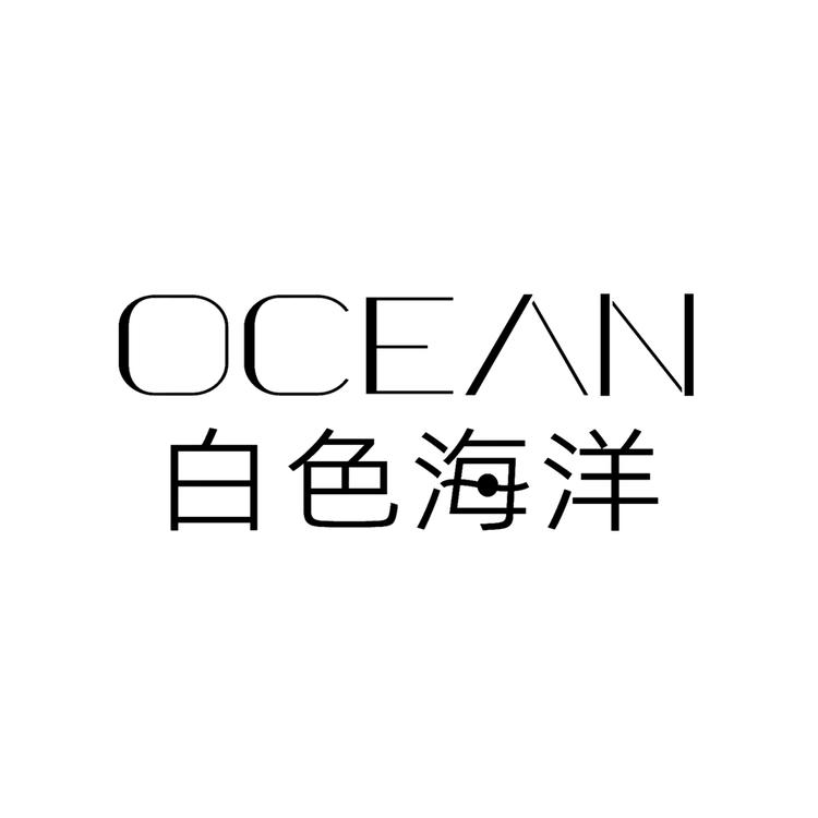 白色海洋品牌Logo