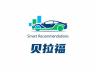 贝拉福品牌Logo