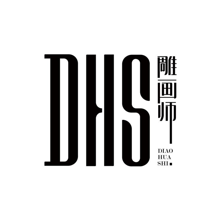 雕画师品牌Logo