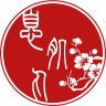 宫鸿燕品牌Logo