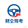 财仝品牌Logo