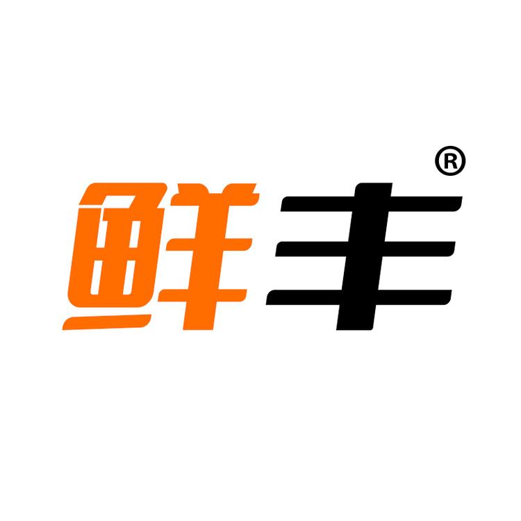 鲜丰品牌Logo