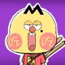 我是不白吃 吃吃不白吃品牌Logo