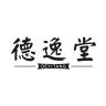 DEYITANG/德逸堂品牌Logo