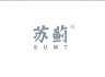 苏蓟品牌Logo