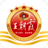 王朝霞品牌Logo