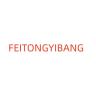 FEITONGYIBANG/菲童伊邦品牌Logo
