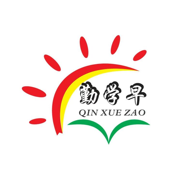 勤学早品牌Logo