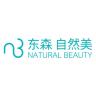 natural beauty/自然美品牌Logo