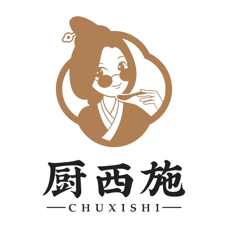 厨西施品牌Logo