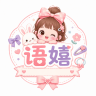 语嬉品牌Logo