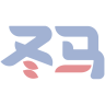 冬马品牌Logo