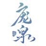 庞泉品牌Logo