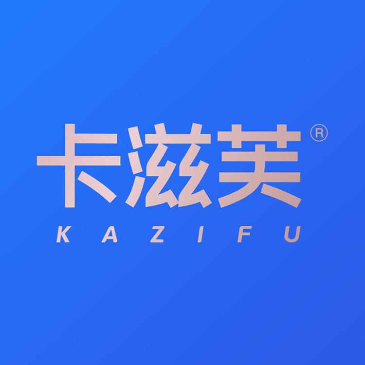 卡滋芙品牌Logo