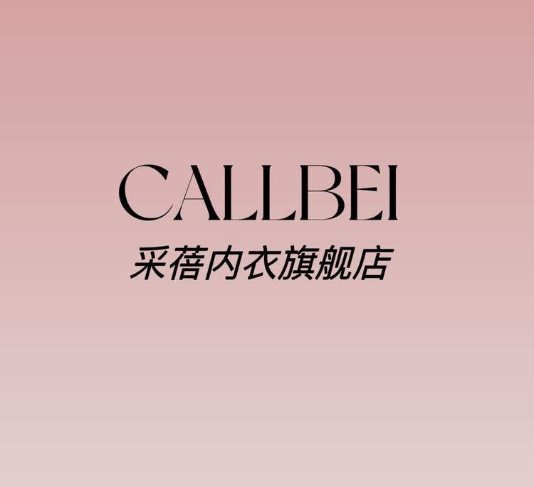 CALLBEI/采蓓品牌Logo