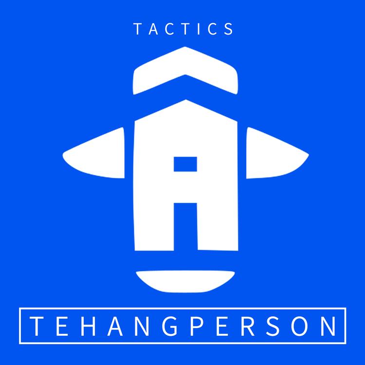 TEHANG PERSON/城市特行者品牌Logo